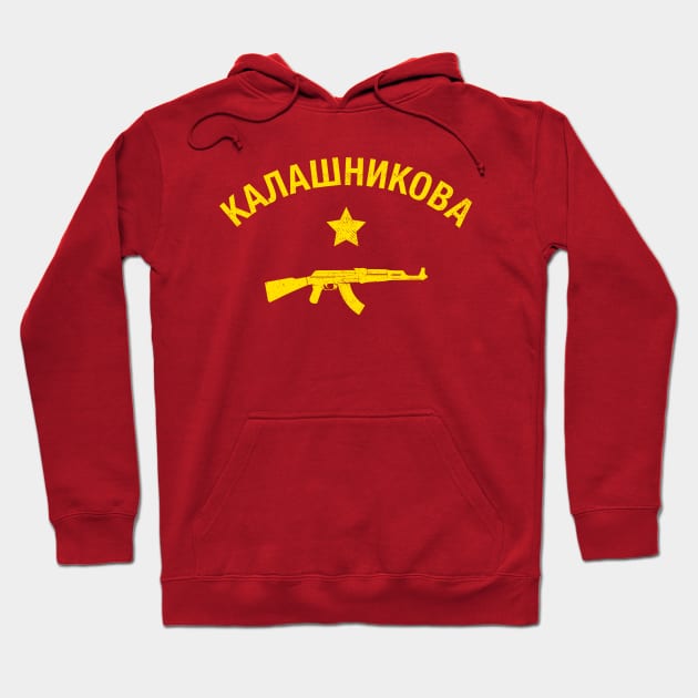 Kalashnikov AK47 Hoodie by dumbshirts